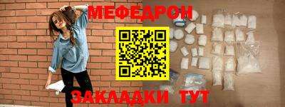 альфа пвп VHQ Изобильный