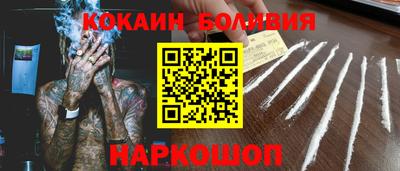 мефедрон мука Ирбит