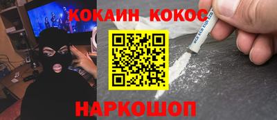 альфа пвп VHQ Изобильный