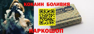 альфа пвп VHQ Изобильный
