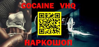 мефедрон мука Ирбит