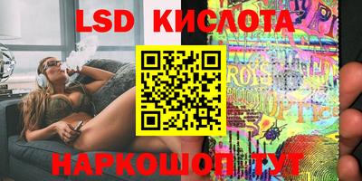 мефедрон мука Ирбит