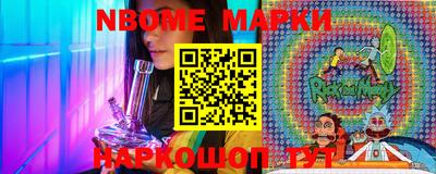 альфа пвп VHQ Изобильный