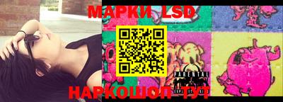 мефедрон мука Ирбит