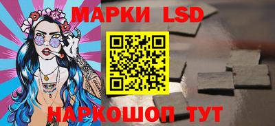 мефедрон мука Ирбит