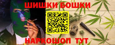 альфа пвп VHQ Изобильный