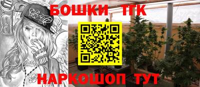 мефедрон мука Ирбит