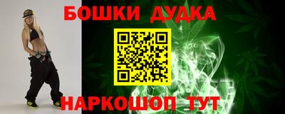 альфа пвп VHQ Изобильный