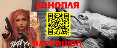 мяу мяу кристалл Ипатово