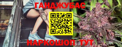 мефедрон мука Ирбит