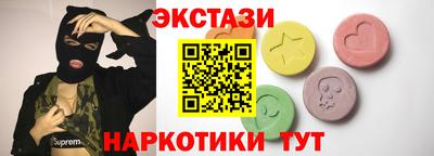 альфа пвп VHQ Изобильный