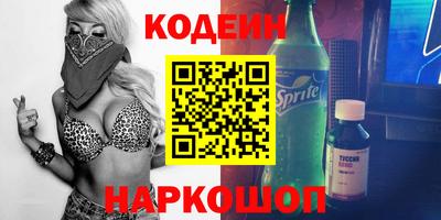 мефедрон мука Ирбит