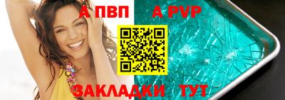 мефедрон мука Ирбит