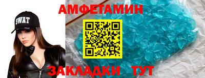 мефедрон мука Ирбит