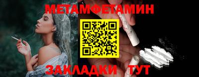 альфа пвп VHQ Изобильный