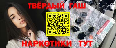 мефедрон мука Ирбит