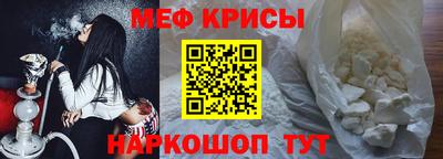 альфа пвп VHQ Изобильный
