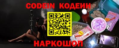 альфа пвп VHQ Изобильный