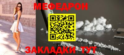альфа пвп VHQ Изобильный